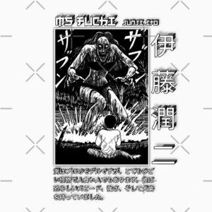Scary Fuchi Ghost Horror Manga T-Shirt - Image 4